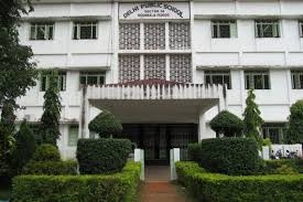 Delhi Public School Rourkela